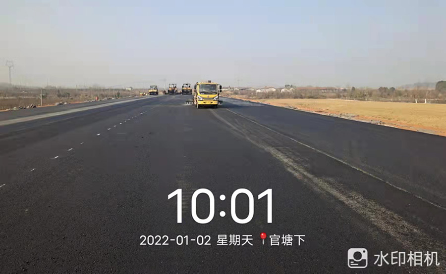 彎管