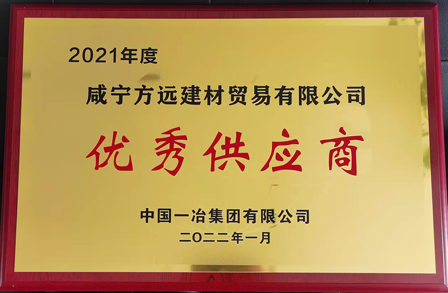管道噴漆加工