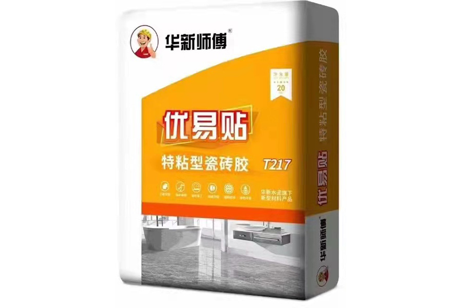 管道噴漆加工