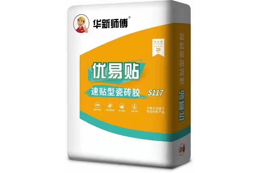 管道噴漆加工