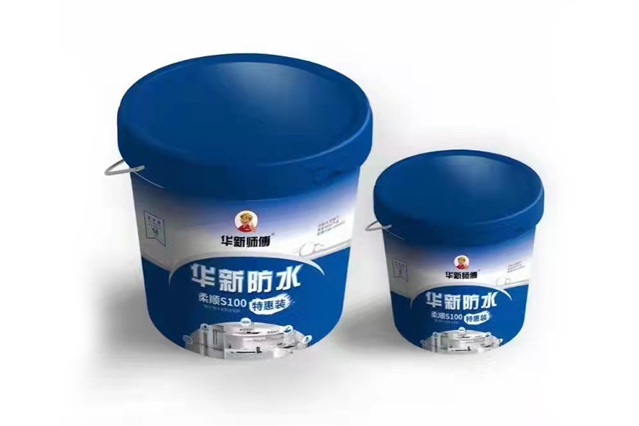 管道噴漆加工