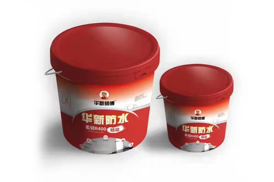 管道噴漆加工