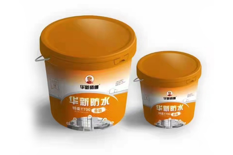 管道噴漆加工