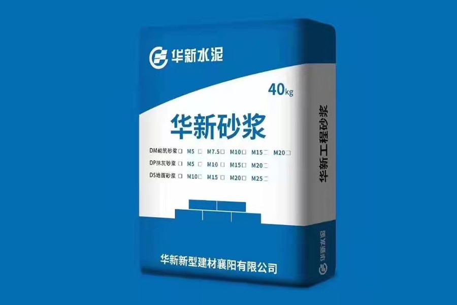 外三油兩布防腐管
