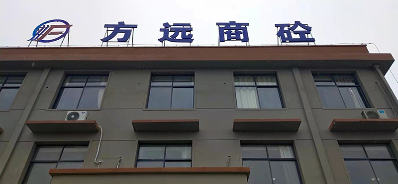 外三油兩布防腐管