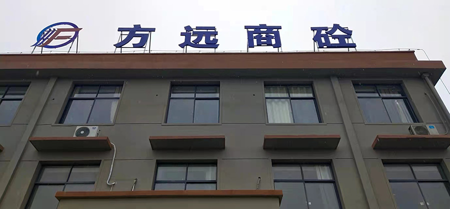 聚乙烯防腐鋼管